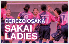 CEREZO OSAKA SAKAI LADIES